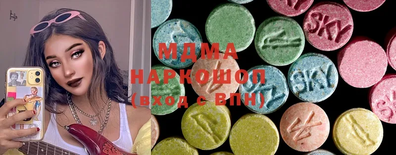 Купить наркотики сайты Новозыбков КОКАИН  Канабис  Меф мяу мяу  СОЛЬ  Гашиш 