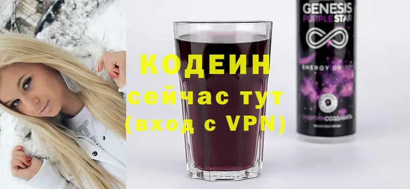 A PVP Новозыбков